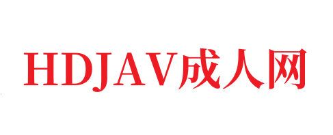 秘密恋情的秘密：和老板出差在旅馆……并木冬子-HDJAV